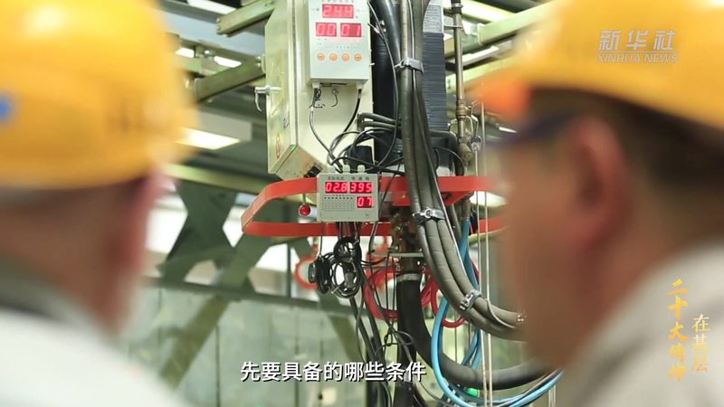 ELT工具在数据同步中的关键作用与挑战**