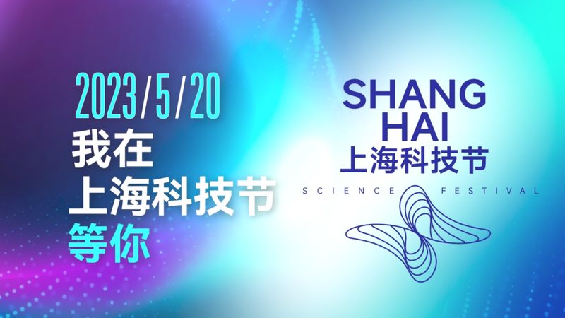 SAAS平台代理加盟：揭秘选品标准的五大关键要素