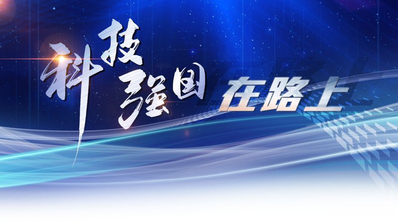 老旧工厂数字化升级：路径与策略**