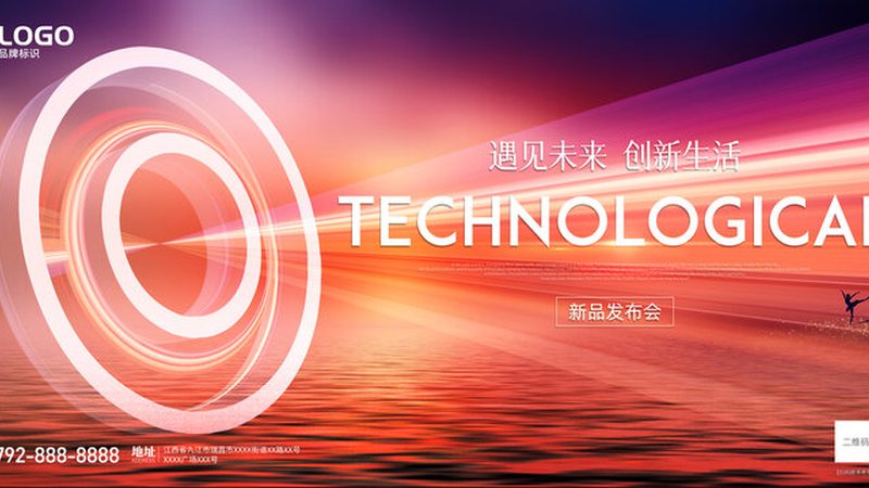 知识图谱与关系数据库：揭秘二者的本质区别