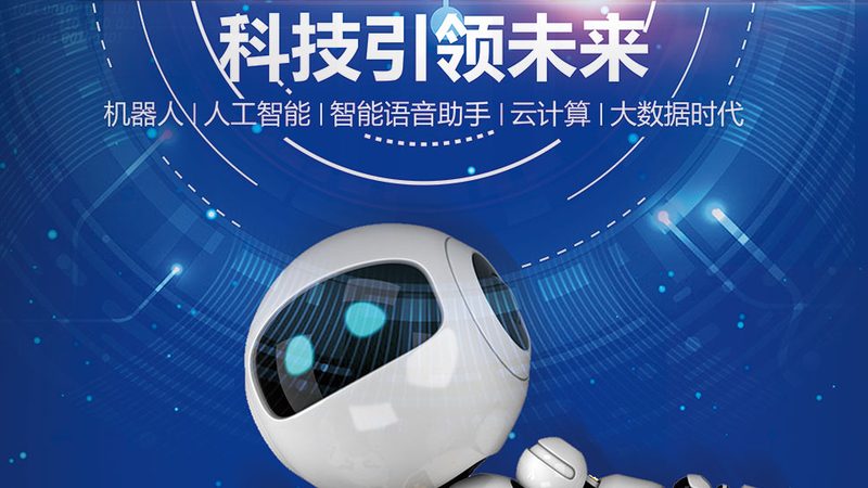 数据治理岗位职责要求解析：关键职责与能力标准